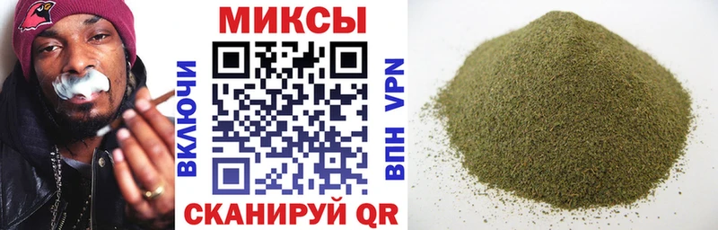 БУТИРАТ жидкий экстази  Елец 