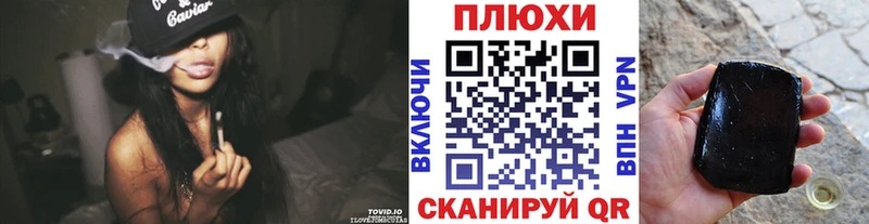 kraken ТОР Елец ГАШИШ ice o lator
