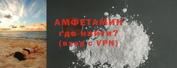 mix Алексеевка
