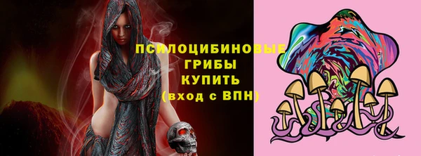 дистиллят марихуана Алзамай