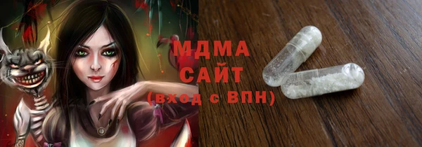 mix Алексеевка