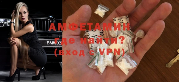 mix Алексеевка