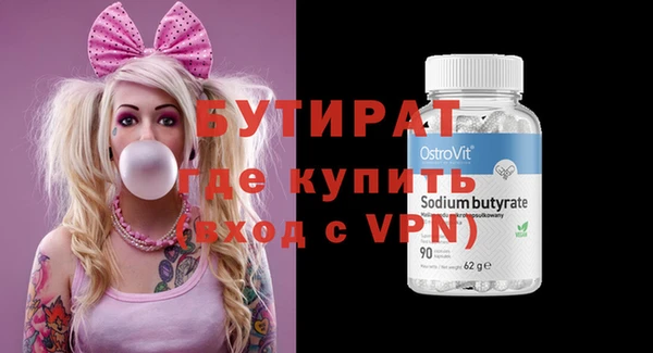 прущие крисы Корсаков