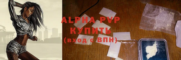 дурь Алексин