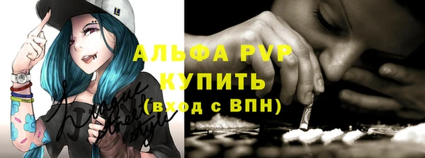 дурь Алексин