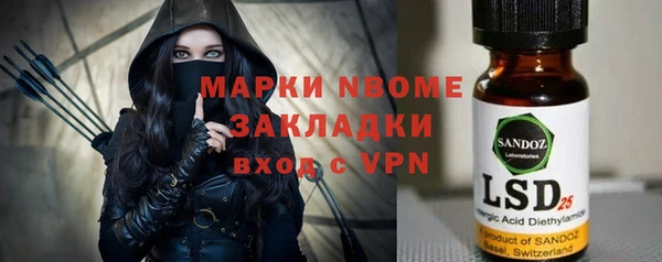 mix Алексеевка