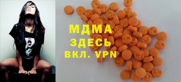 дистиллят марихуана Алзамай
