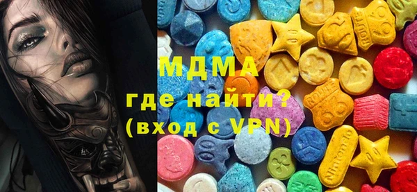 дурь Алексин