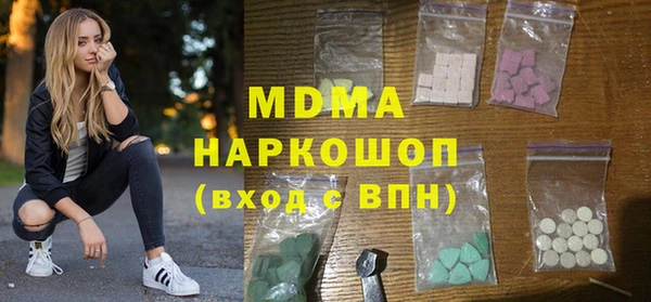 mix Алексеевка