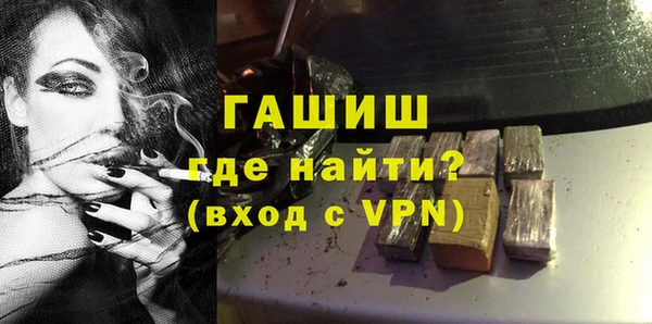 экстази Коряжма