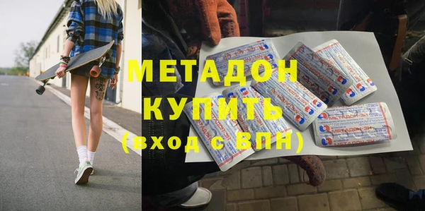 mix Алексеевка