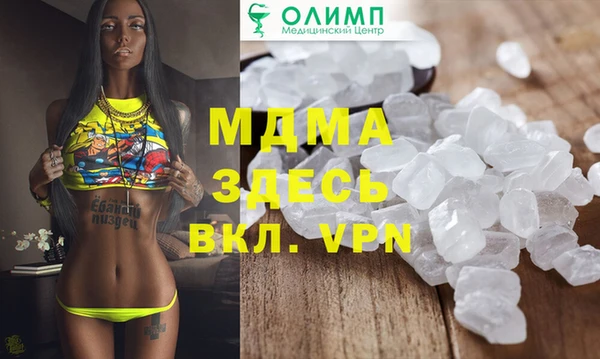 mix Алексеевка