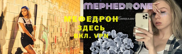 mix Алексеевка