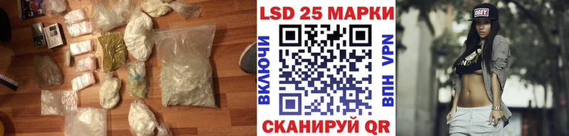 купить наркоту  Елец  гидра ССЫЛКА  LSD-25 экстази кислота 