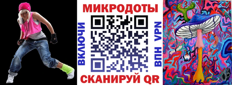 где продают   Елец  Галлюциногенные грибы MAGIC MUSHROOMS 